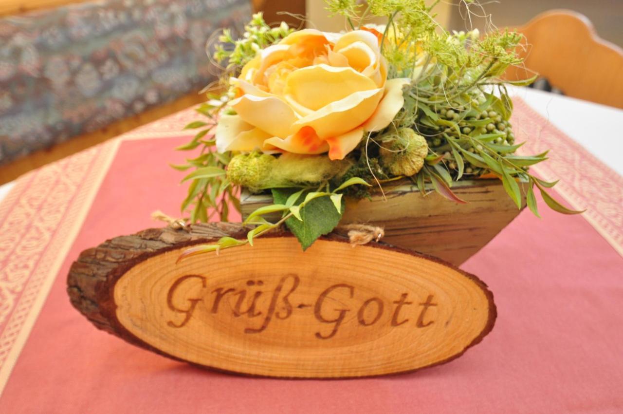 Appartementhaus Alpenrose ヴァルガウ エクステリア 写真